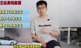 天涯最新爆料坠机视频网