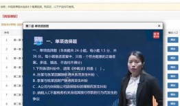 爆料湘乡网红视频大全,视频大全带你领略当地魅力