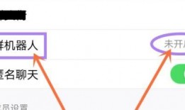 最新能进的qq爆料群聊,独家内幕抢先看