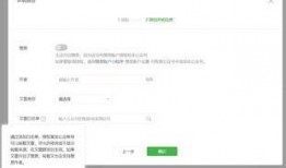 吃瓜娱乐公众号推荐文章,吃瓜娱乐公众号独家推荐文章深度解析